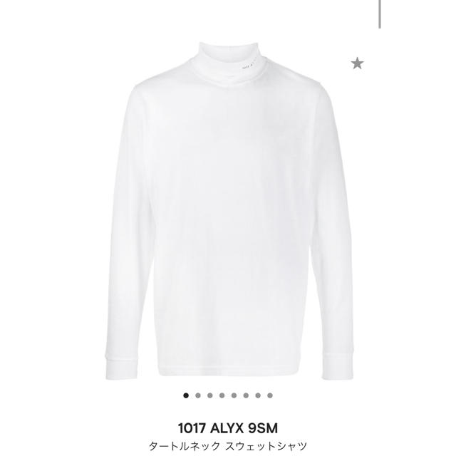 RAF SIMONS(ラフシモンズ)のalyx  タートルネック　スウェットシャツ メンズのトップス(Tシャツ/カットソー(七分/長袖))の商品写真