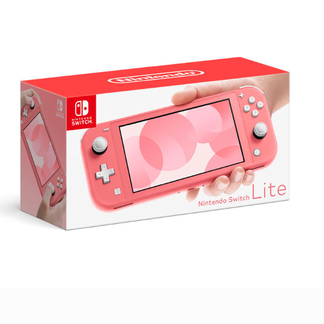 Nintendo Switch Lite コーラル