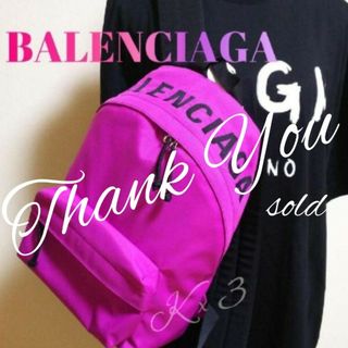 バレンシアガ(Balenciaga)のご確認用☆BALENCIAGA リュック/ボディバッグ(リュック/バックパック)