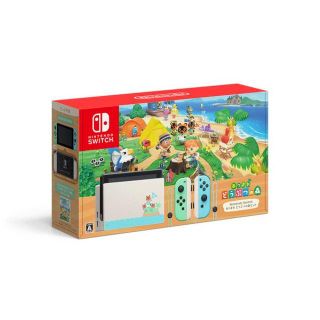 ニンテンドースイッチ(Nintendo Switch)のNintendo Switch あつまれ どうぶつの森セット ポーチ付き 未開封(家庭用ゲーム機本体)