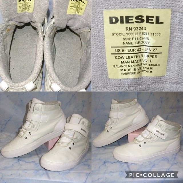 DIESEL(ディーゼル)のディーゼル  GROOVY ミドルカット スニーカー  メンズの靴/シューズ(スニーカー)の商品写真