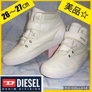 ディーゼル(DIESEL)のディーゼル  GROOVY ミドルカット スニーカー (スニーカー)