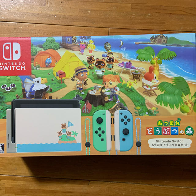 Nintendo Switch あつまれ どうぶつの森　同梱版希少品