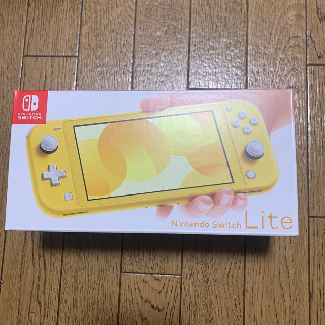 Nintendo Switch Lite