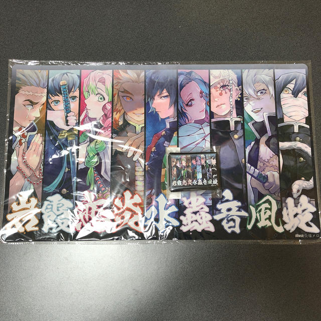鬼滅の刃 セルゲーム 柱集合 プレイマット&スリーブ スリーブ 鬼滅の刃 柱集合 胡蝶しのぶ 甘露寺蜜璃 時透無一郎 煉獄杏寿郎