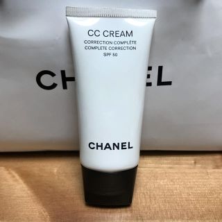 シャネル(CHANEL)のCHANEL CCクリーム SPF50/PA++++ 20 ベージュ(CCクリーム)