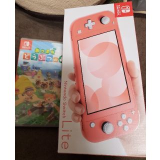 ニンテンドースイッチ(Nintendo Switch)のNINTENDO SWITCH LITE コーラ＋どうぶつの森　セット(家庭用ゲーム機本体)