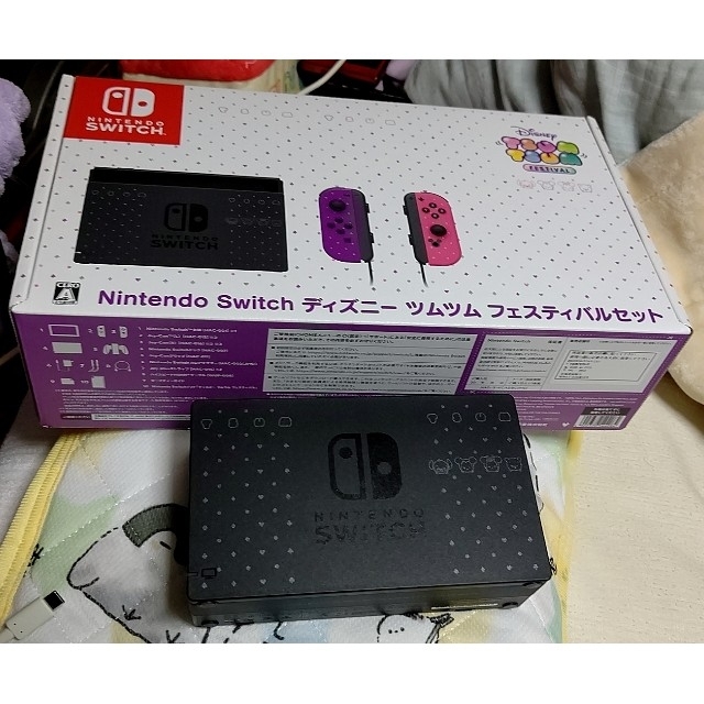 Nintendo Switch ディズニー ツムツム フェスティバルセット