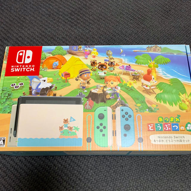 Nintendo Switch(ニンテンドースイッチ)のNintendo Switch　あつまれ どうぶつの森　同梱版セット エンタメ/ホビーのゲームソフト/ゲーム機本体(家庭用ゲーム機本体)の商品写真