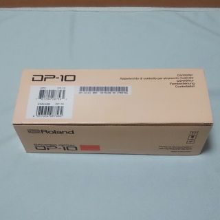 ローランド(Roland)のRoland  ペダル DP-10／DP-2(電子ピアノ)