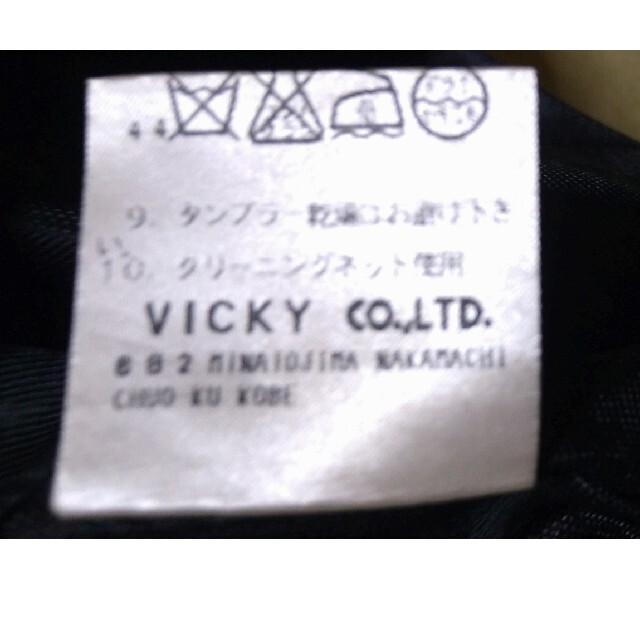 VICKY(ビッキー)のVICKY スカート【セール期間中】 レディースのスカート(ひざ丈スカート)の商品写真