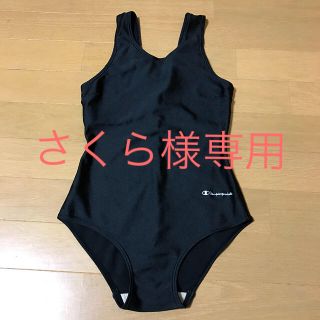 チャンピオン(Champion)の競泳水着　champion(水着)