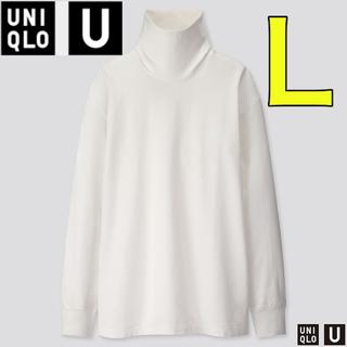 ユニクロ(UNIQLO)の新品【L】(白)ユニクロU タートルネックT (長袖) 2019(Tシャツ/カットソー(七分/長袖))