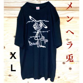 メンヘラウサギTシャツ(Tシャツ(半袖/袖なし))