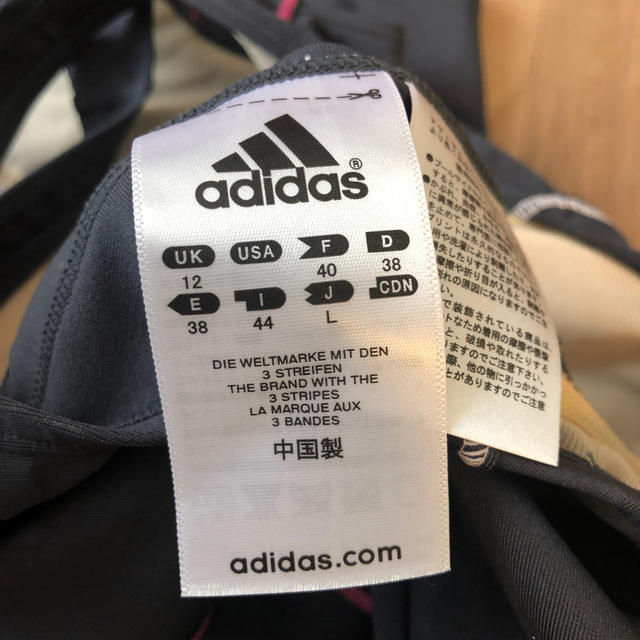 adidas(アディダス)のadidas  水着 レディースの水着/浴衣(水着)の商品写真