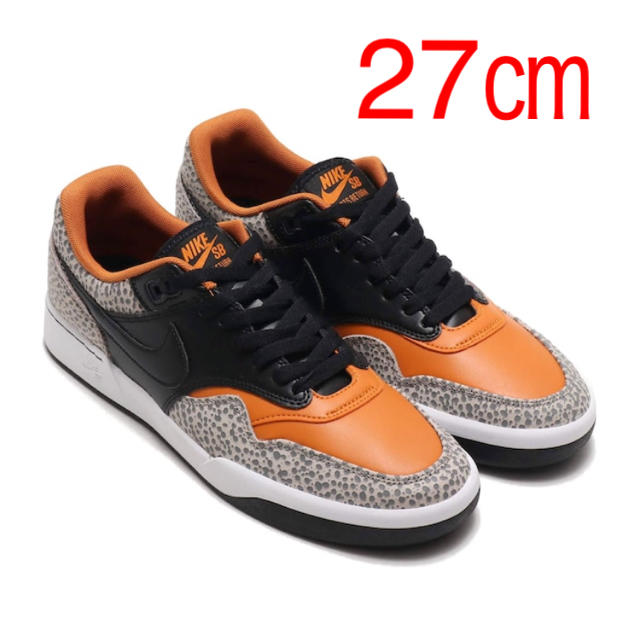 NIKE SB GTS RETURN PRM L Safari ナイキ サファリ