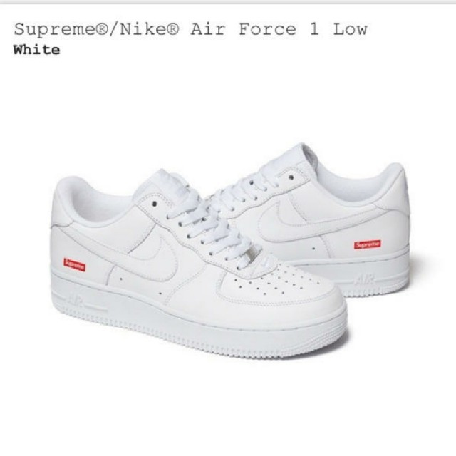 supreme nike air force 1 white 26.5cm