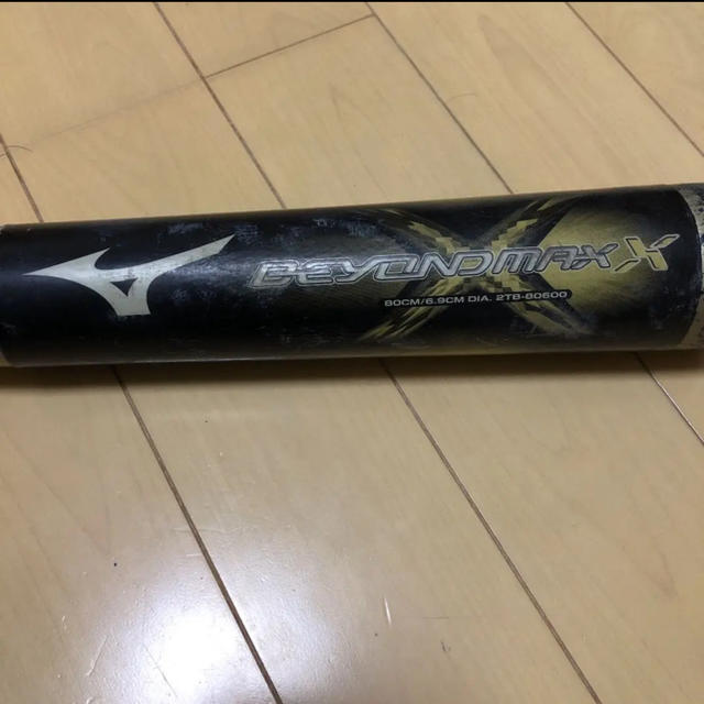 MIZUNO(ミズノ)の★ひろ様専用★ミズノ 軟式少年用 ビヨンドマックス 2TB-80600 80cm スポーツ/アウトドアの野球(バット)の商品写真