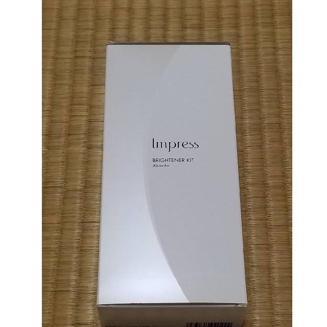 Impress(インプレス)の新品 カネボウ インプレス ブライトナー 洗顔・化粧水・美容液 コスメ/美容のスキンケア/基礎化粧品(美容液)の商品写真