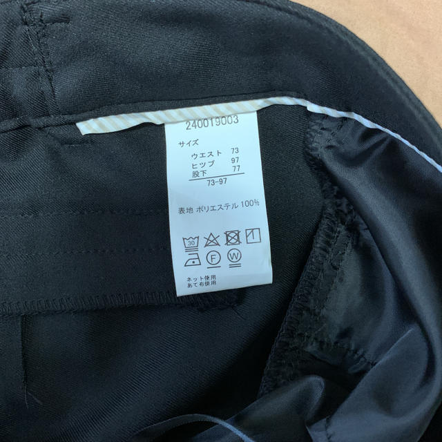 スーツ 3点セット 15号 パンツ スカート ブラック 2