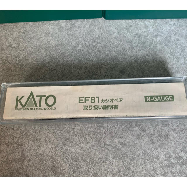 KATO`(カトー)のKATO 3021-4 EF81 カシオペア ジャンク エンタメ/ホビーのおもちゃ/ぬいぐるみ(鉄道模型)の商品写真
