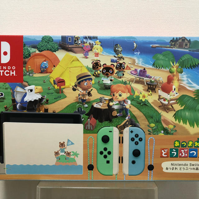 Nintendo Switch あつまれ どうぶつの森セット 本体 同梱版 【おまけ付