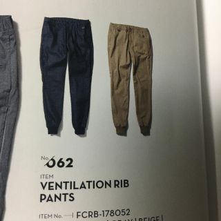 エフシーアールビー(F.C.R.B.)のブリストル　fcrb 2018aw VENTILATION RIB PANTS (その他)