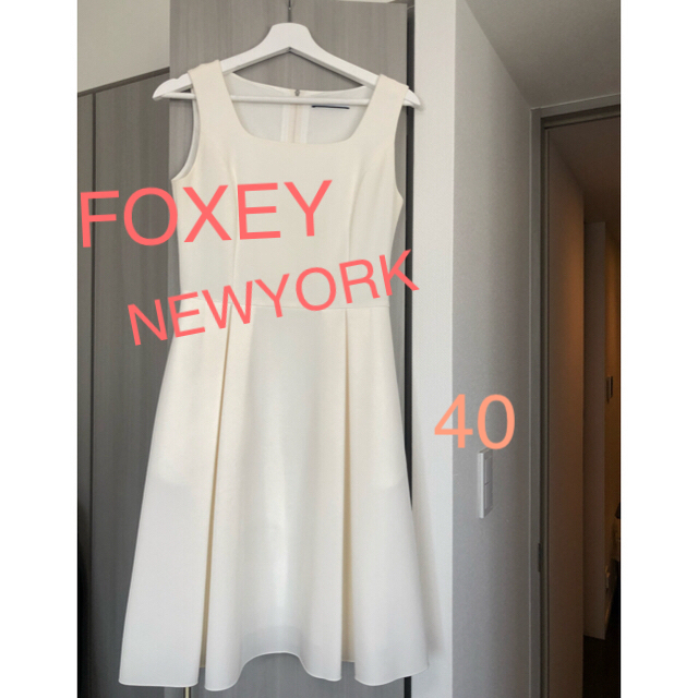 専用 FOXEY NEWYORK 白ワンピひざ丈ワンピース