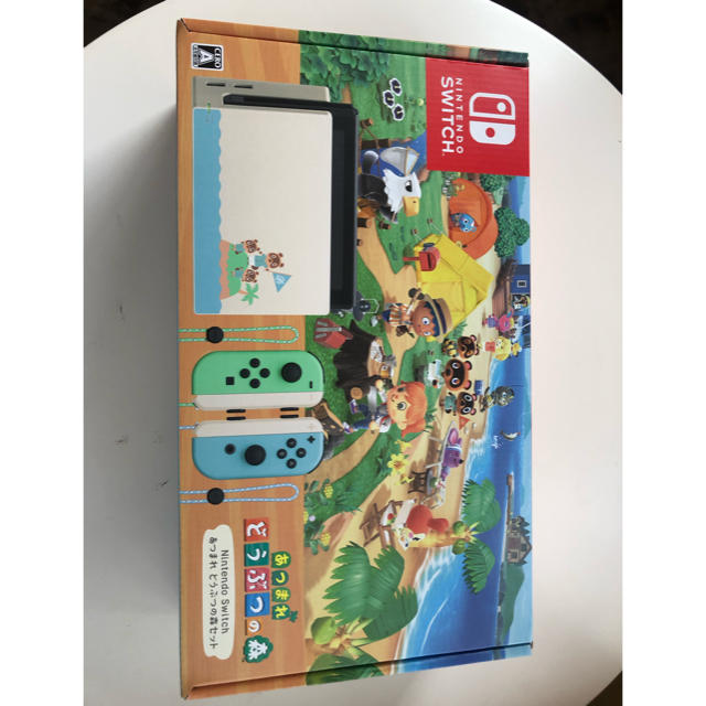 新品未使用 どうぶつの森 Switch本体セット | aosacoffee.com