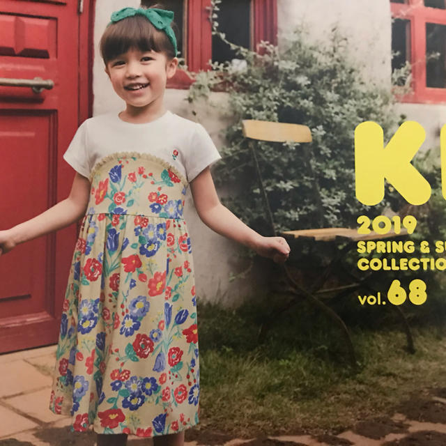 KP(ニットプランナー)のニットプランナー KP ワンピース 100 110 キッズ/ベビー/マタニティのキッズ服女の子用(90cm~)(ワンピース)の商品写真