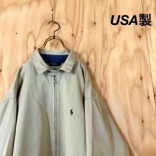 ポロラルフローレン(POLO RALPH LAUREN)のUSA製  Ralph Lauren ビッグシルエット スウィングトップ(ブルゾン)