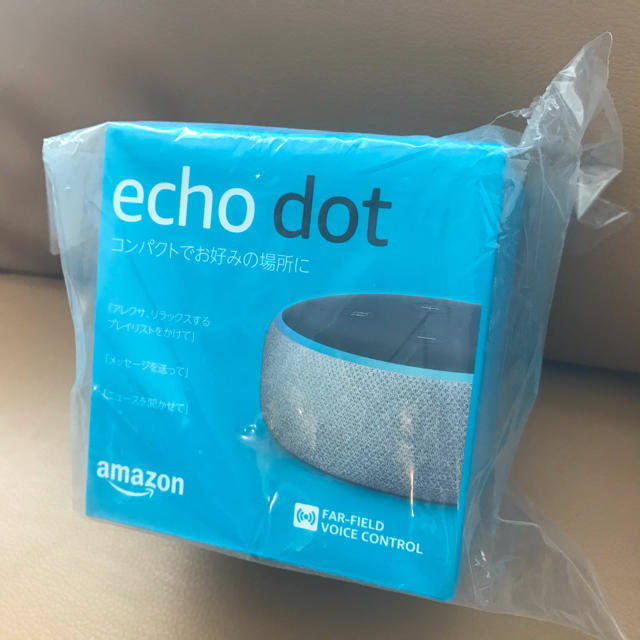 ECHO - アマゾン Echo Dot (エコードット)第3世代の通販 by sulao｜エコーならラクマ