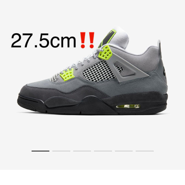 27.5cm‼️ air jordan 4 neon イエローグラデ