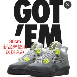 ナイキ(NIKE)のNike air jordan 4 95 neon 30cm US12 (スニーカー)