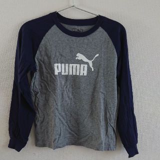 プーマ(PUMA)のPUMA 長袖Tシャツ  150(Tシャツ/カットソー)