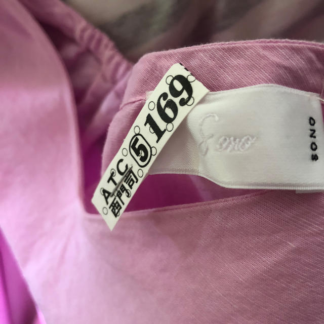 IENA(イエナ)のれもんtea様専用 SONO フリル トップス ピンク  レディースのトップス(シャツ/ブラウス(半袖/袖なし))の商品写真