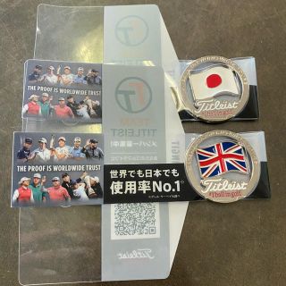 タイトリスト(Titleist)のTitleist(その他)