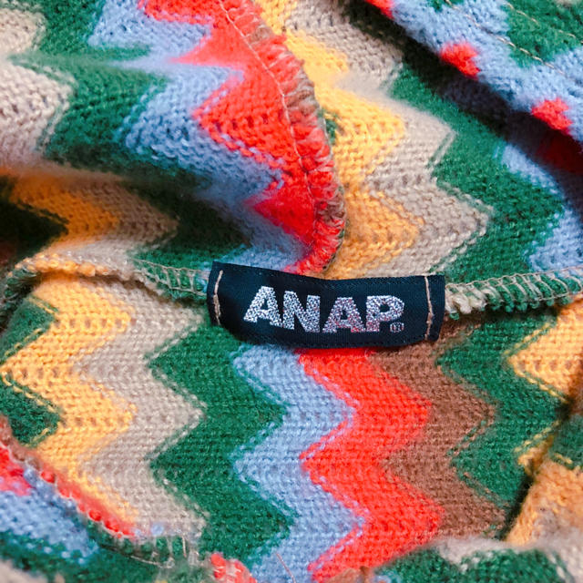 ANAP(アナップ)のANAPカラフルニットパーカー レディースのトップス(パーカー)の商品写真