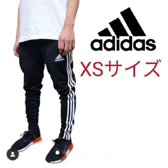 adidas originals TIRO15 トラックパンツ サイズXS