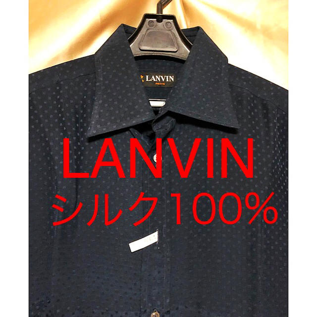 LANVIN SILK シャツ メンズ