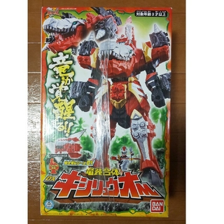 バンダイ(BANDAI)の【バターじょうゆ様専用】騎士竜戦隊リュウソウジャー DXキシリュウオー(特撮)