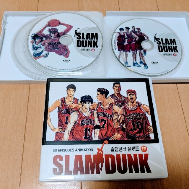 スラムダンクDVD全巻