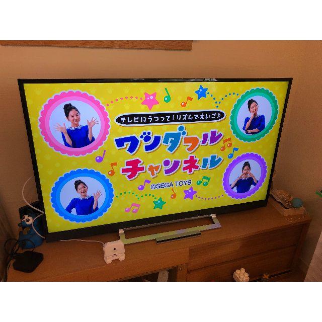 エンタメ/ホビーテレビにうつって！リズムでえいご♪ワンダフル