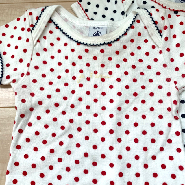 PETIT BATEAU(プチバトー)の【専用】PETIT BATEAU プチバトー 3点セット ボディスーツ キッズ/ベビー/マタニティのベビー服(~85cm)(ロンパース)の商品写真