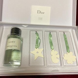 メゾン クリスチャンディオール ラッキー ギフトセット 新品未使用 メゾン クリスチャンディオール ラッキー ギフトセット 新品未使用