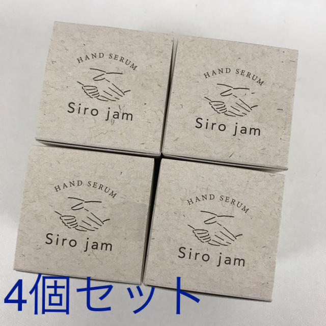 sirojam  ハンド用ジェル　25g