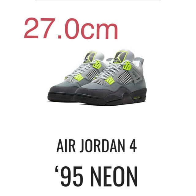 NIKE AIR JORDAN4 95NEONエア ジョーダン4 ネオン