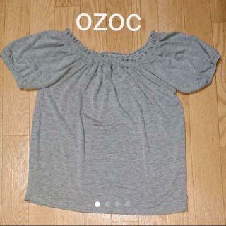 オゾック(OZOC)のちぃ様専用【OZOC】オフショル(カットソー(半袖/袖なし))