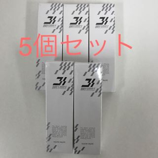 BRESMILE ブレスマイル　60g(口臭防止/エチケット用品)