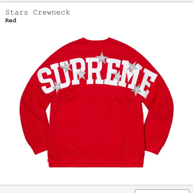 SUPREME Stars Crewneck